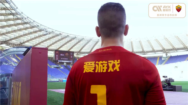 以确保团队