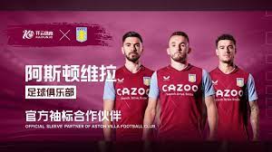 贴合文化的