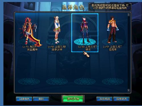 轨成长之路 轨成长之路