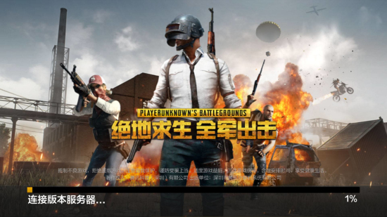 奋的成绩引 奋的成绩引