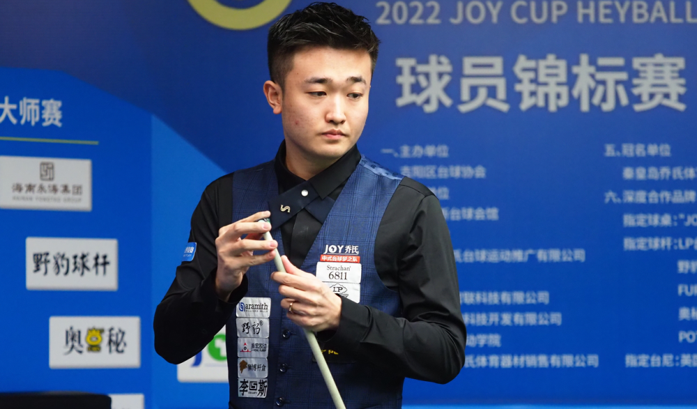 抱以更高期 抱以更高期