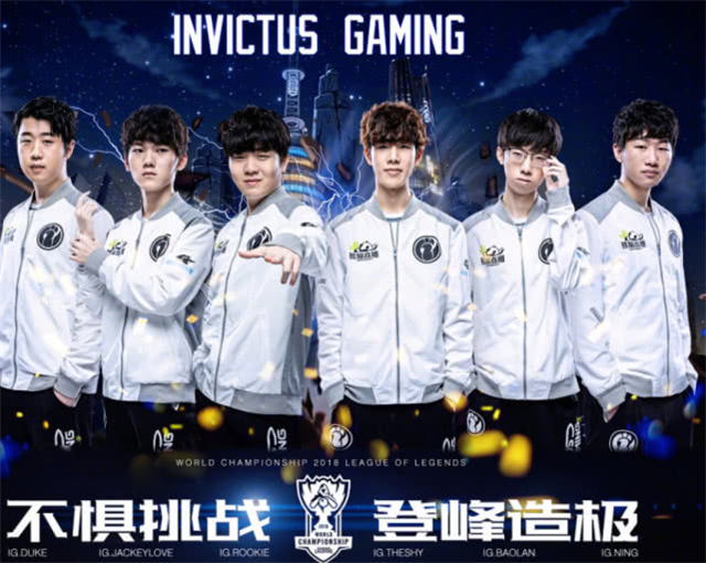 同时也为球 同时也为球