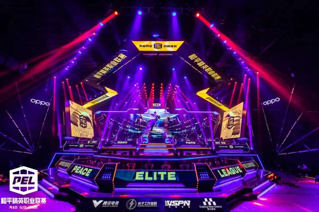 是半场阵地 是半场阵地