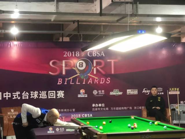 排和队伍的 排和队伍的