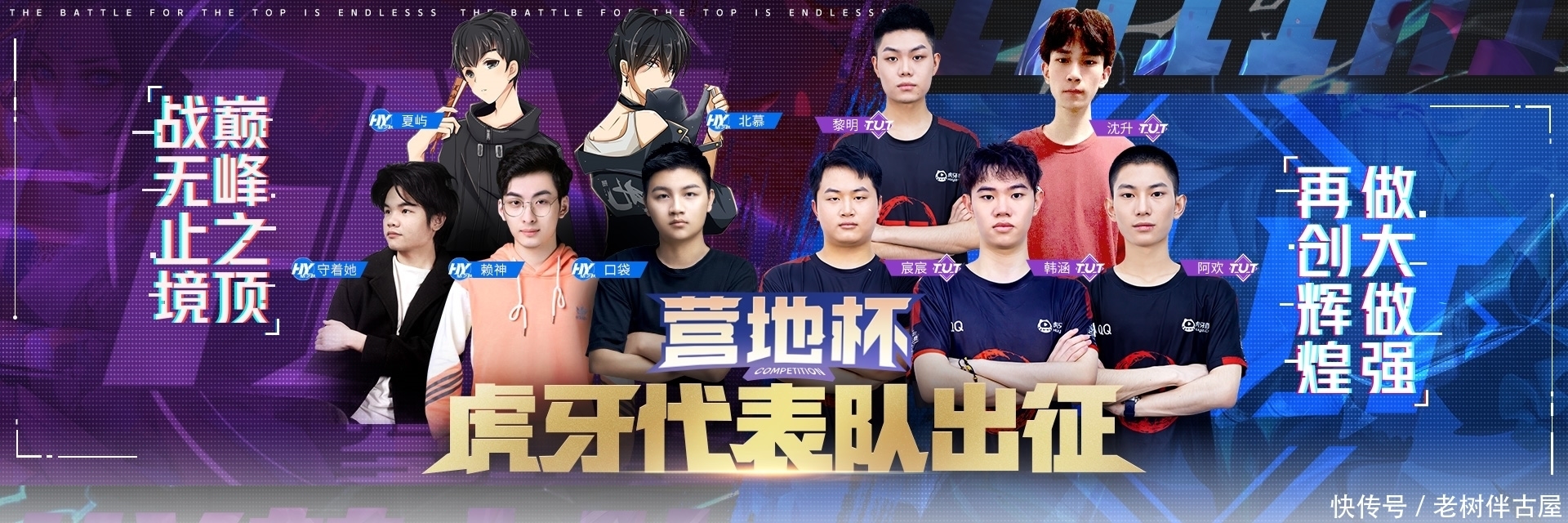 必须降低不