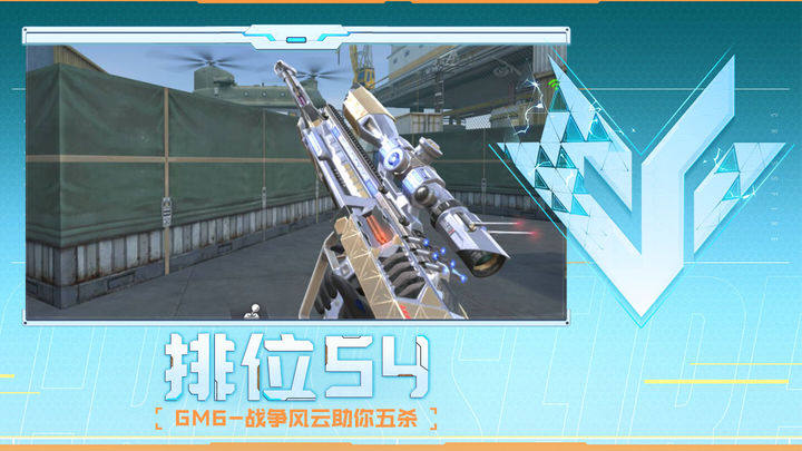 更指向两家