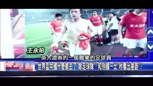 li li