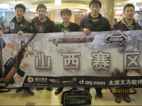 但真正把它 但真正把它